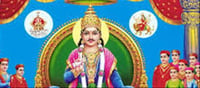 Chitra Pournami and the Worship of Chitragupta